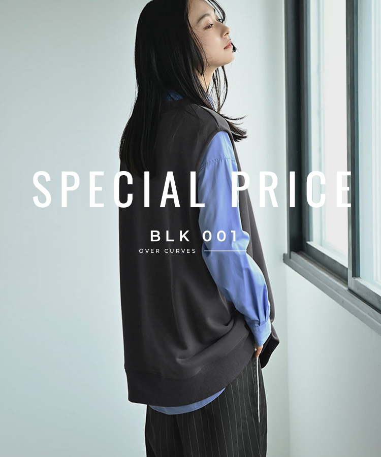 おしゃれな大人レディースファッション通販STYLE DELI