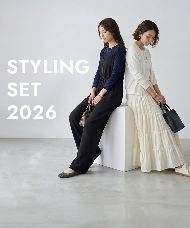 おしゃれな大人レディースファッション通販STYLE DELI