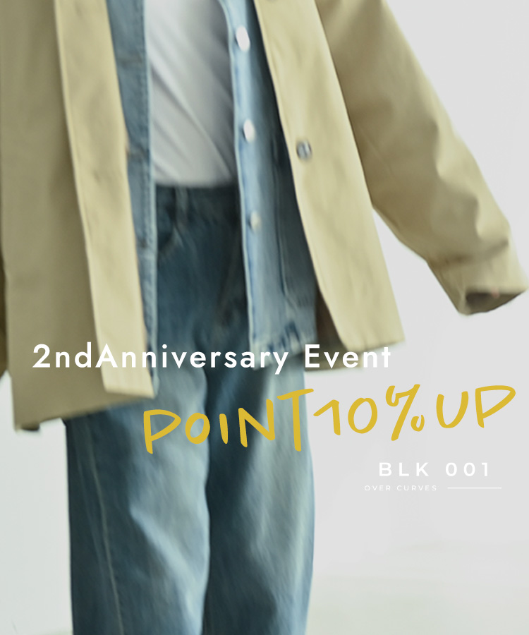 BLK001_POINT UP CAMPAIGN