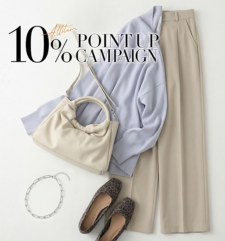 限定値引きセシリーパンセン　カーディガン POINT UP CAMPAIGN