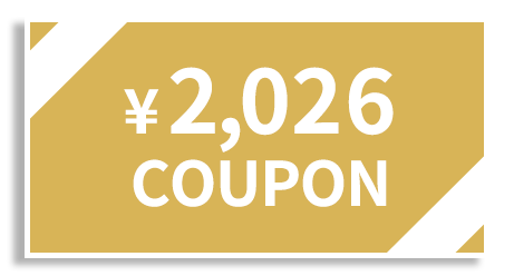 2,026円OFFクーポン