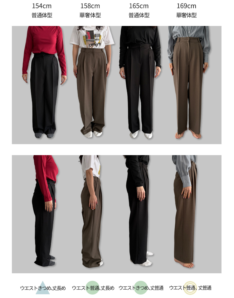 BLEACH STRAIGHT DENIM