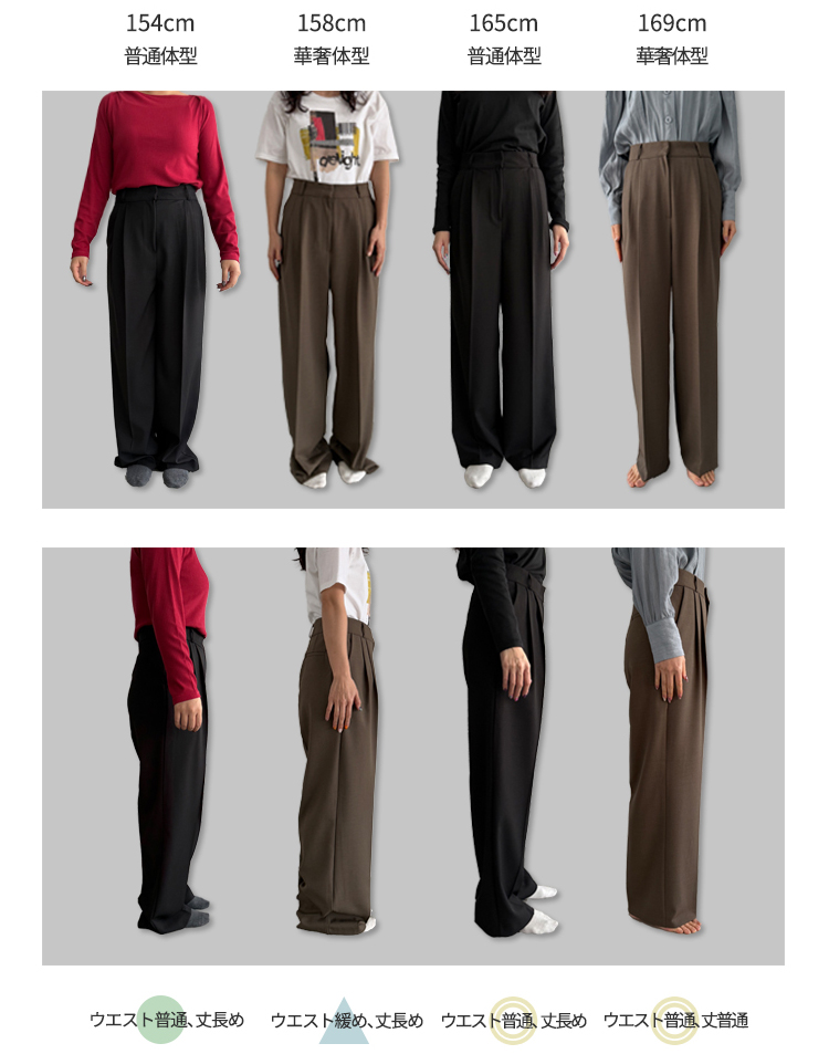 BLEACH STRAIGHT DENIM