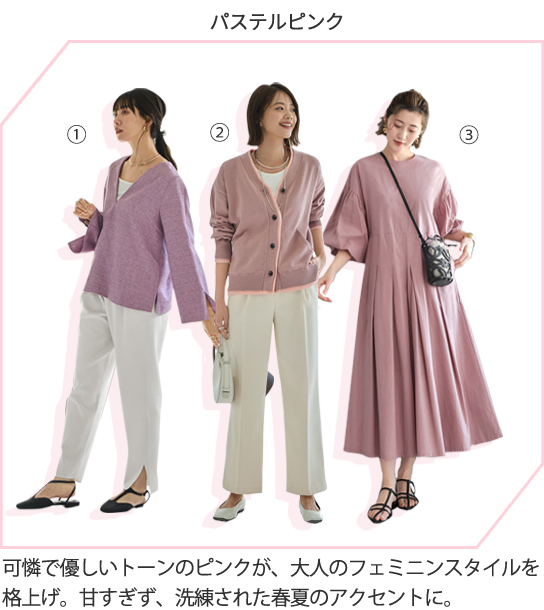 RELAXED V-NECK CARDIGAN