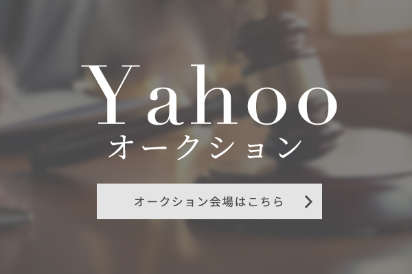INFORMATION