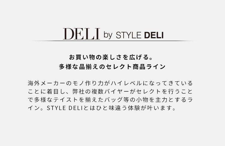 brand concept