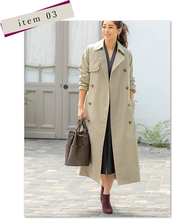 ライナー付きトレンチコート