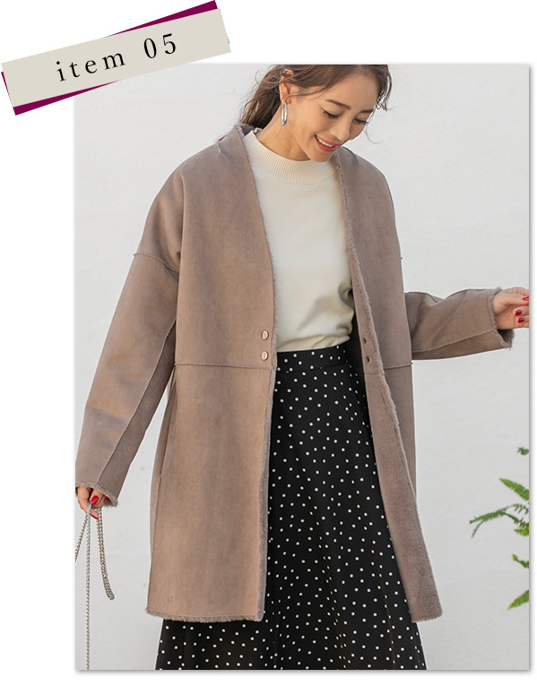 リバーシブルエコムートンロングコート