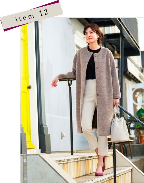 MIXシャギーノーカラーコクーンコート