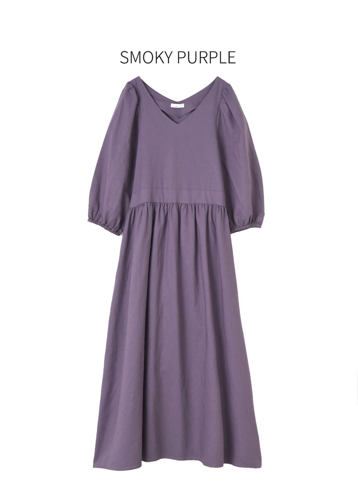 スモーキーパープル