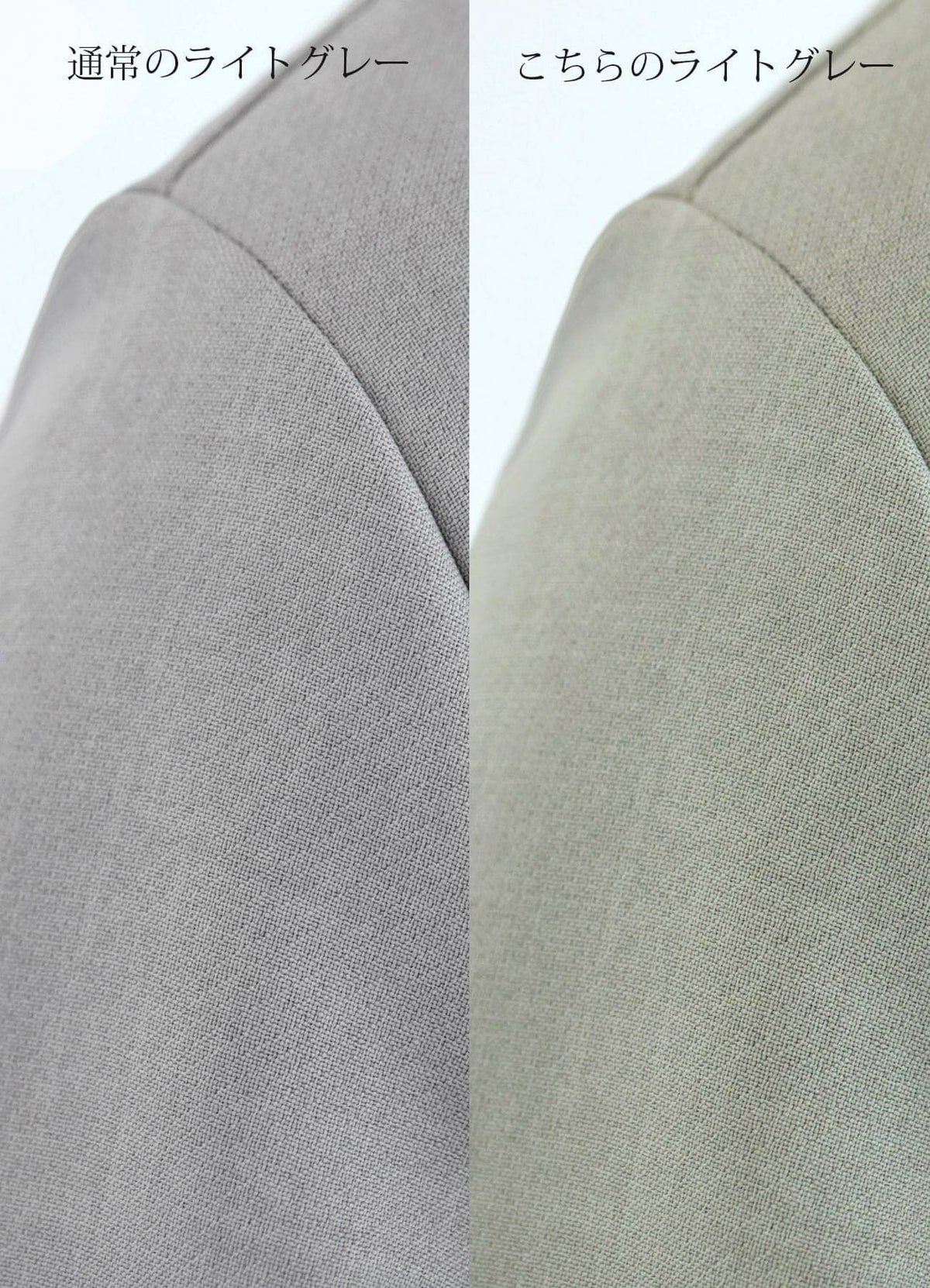 着用イメージ 166cm 着用サイズ 02 ライトグレー