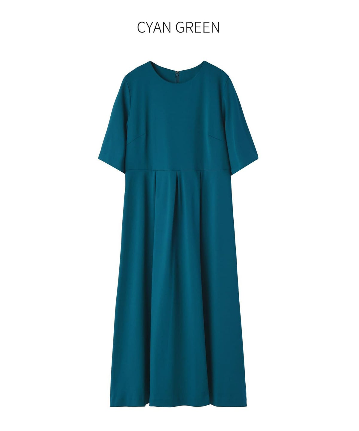 シアングリーン