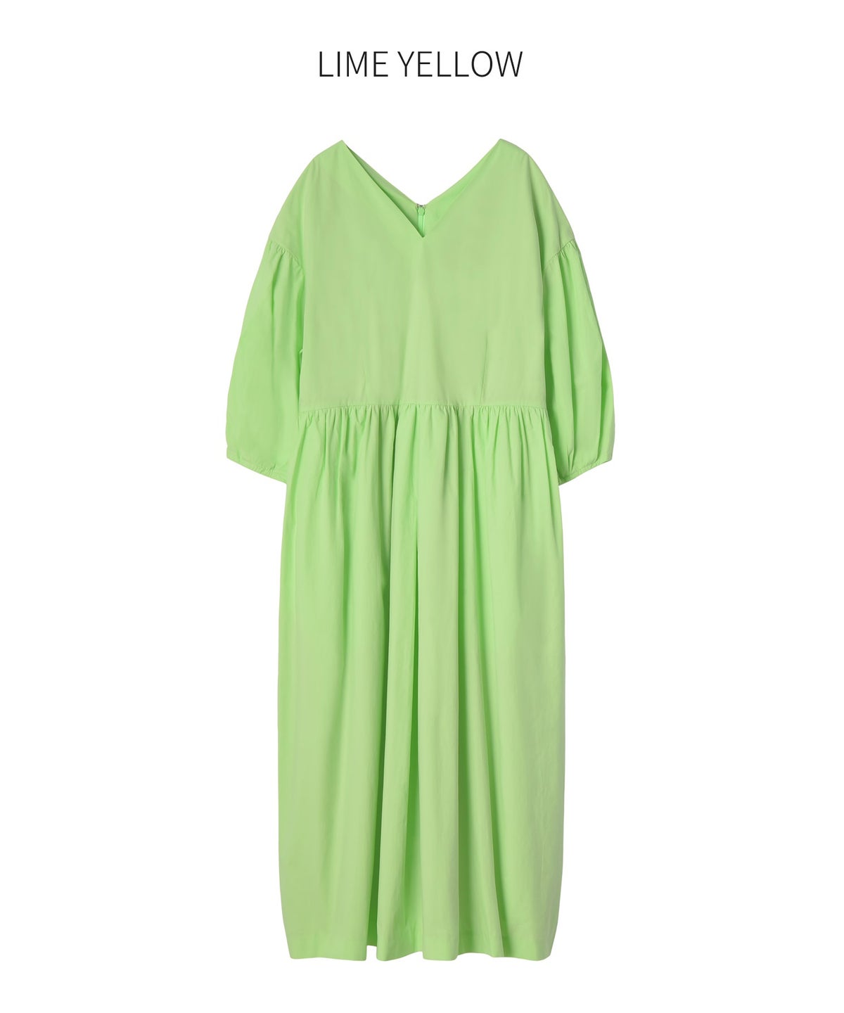 ライムイエロー