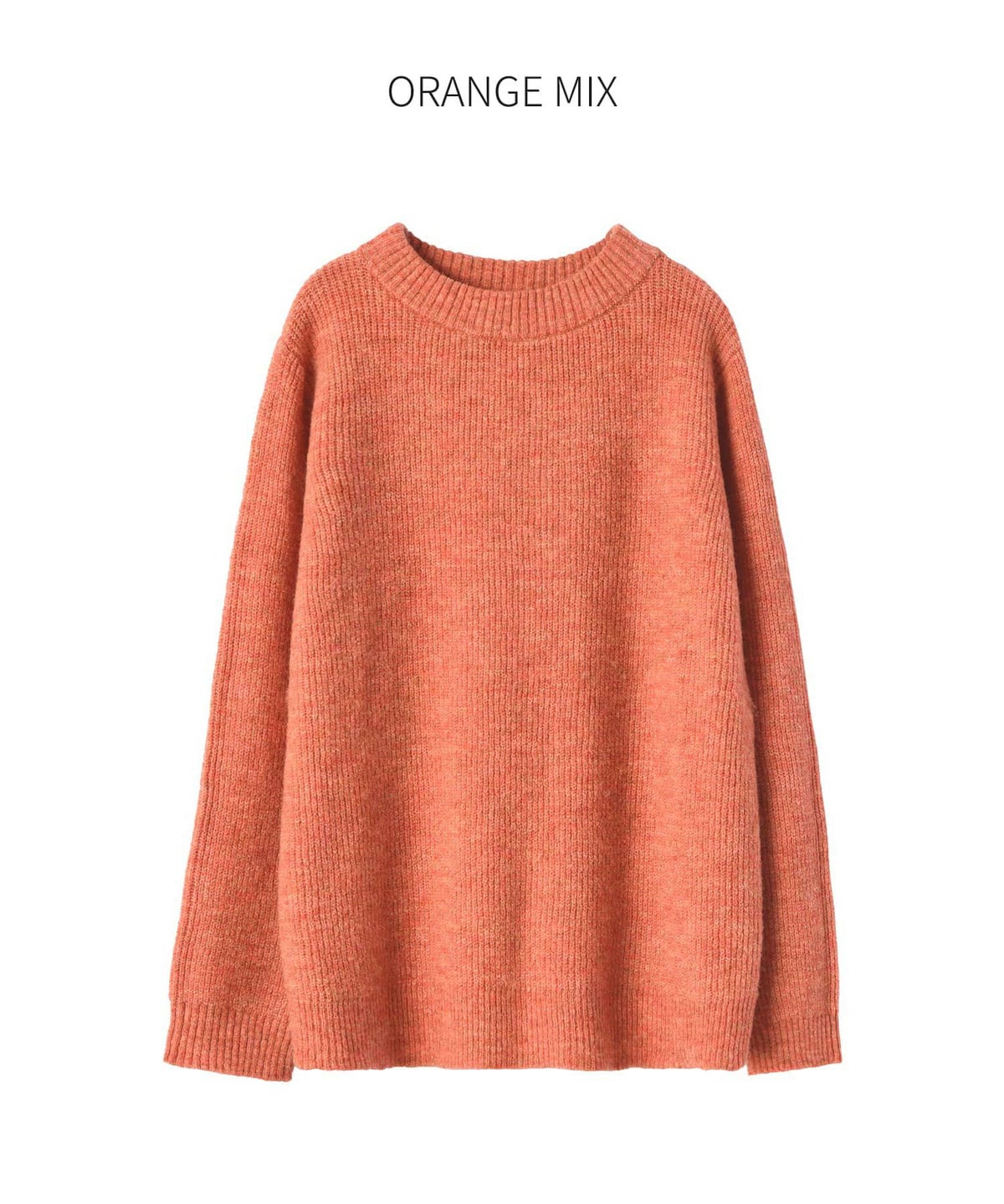 オレンジミックス