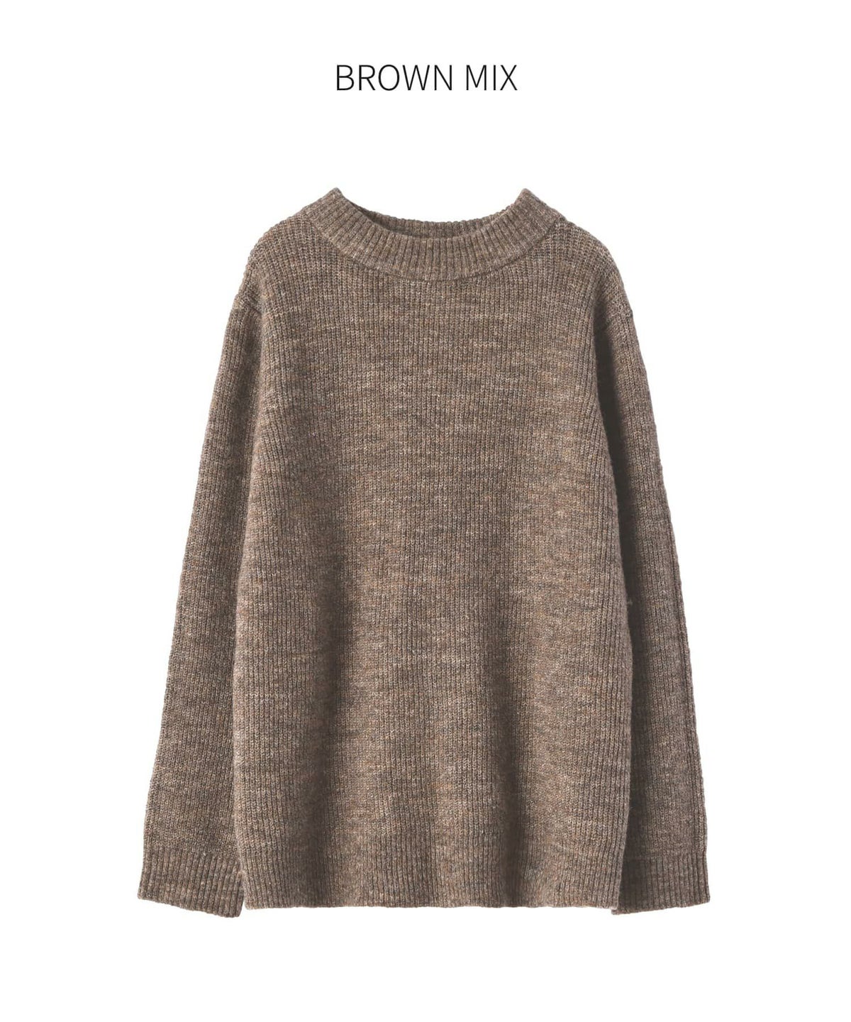 ブラウンミックス