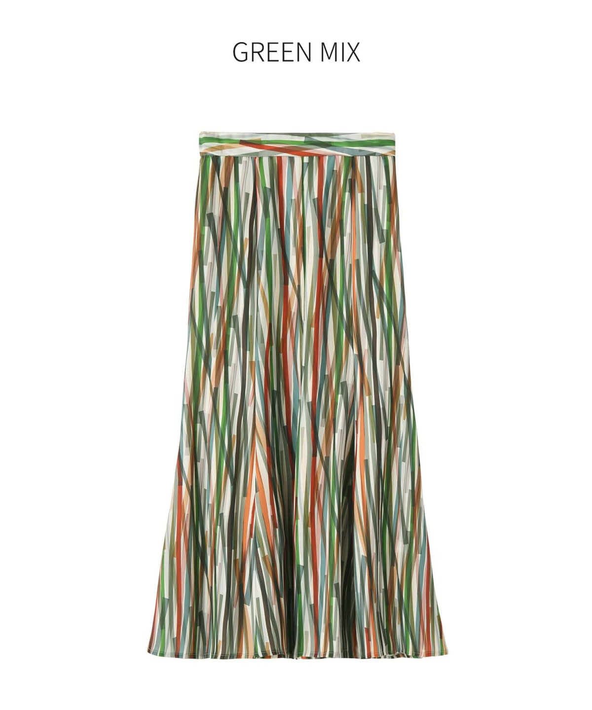 グリーンミックス