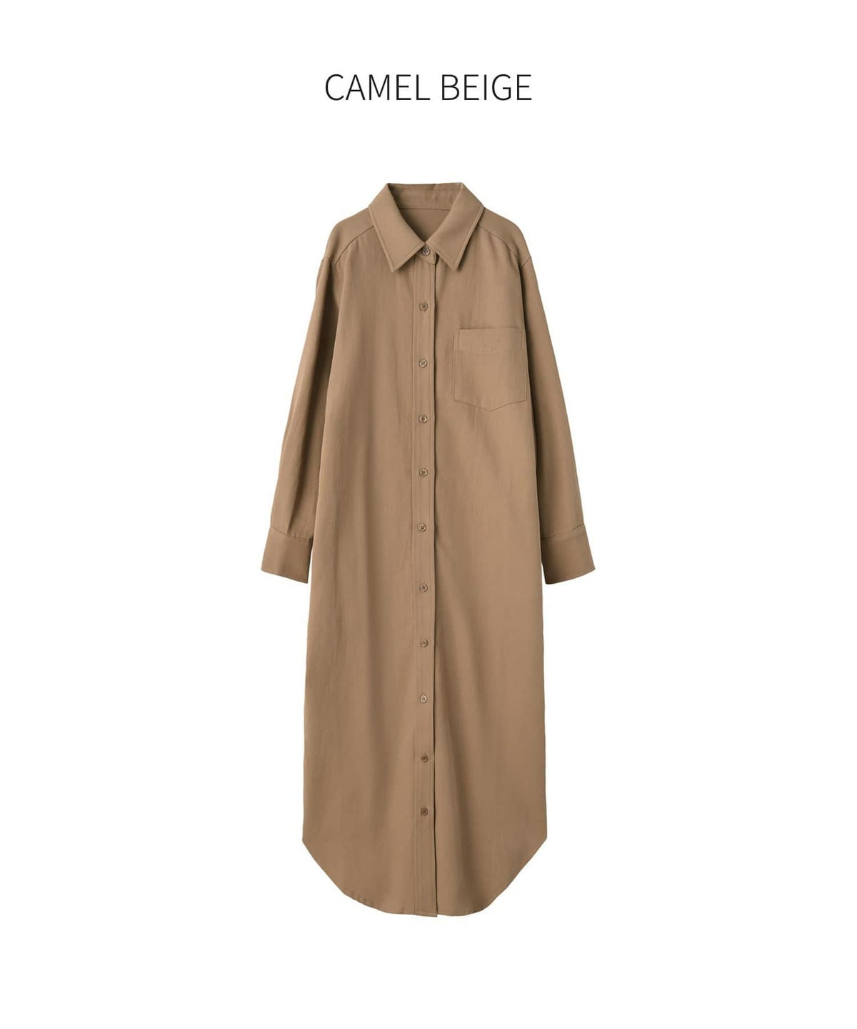 キャメルベージュ