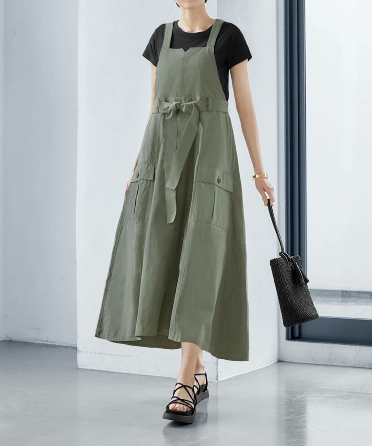 アースグリーン