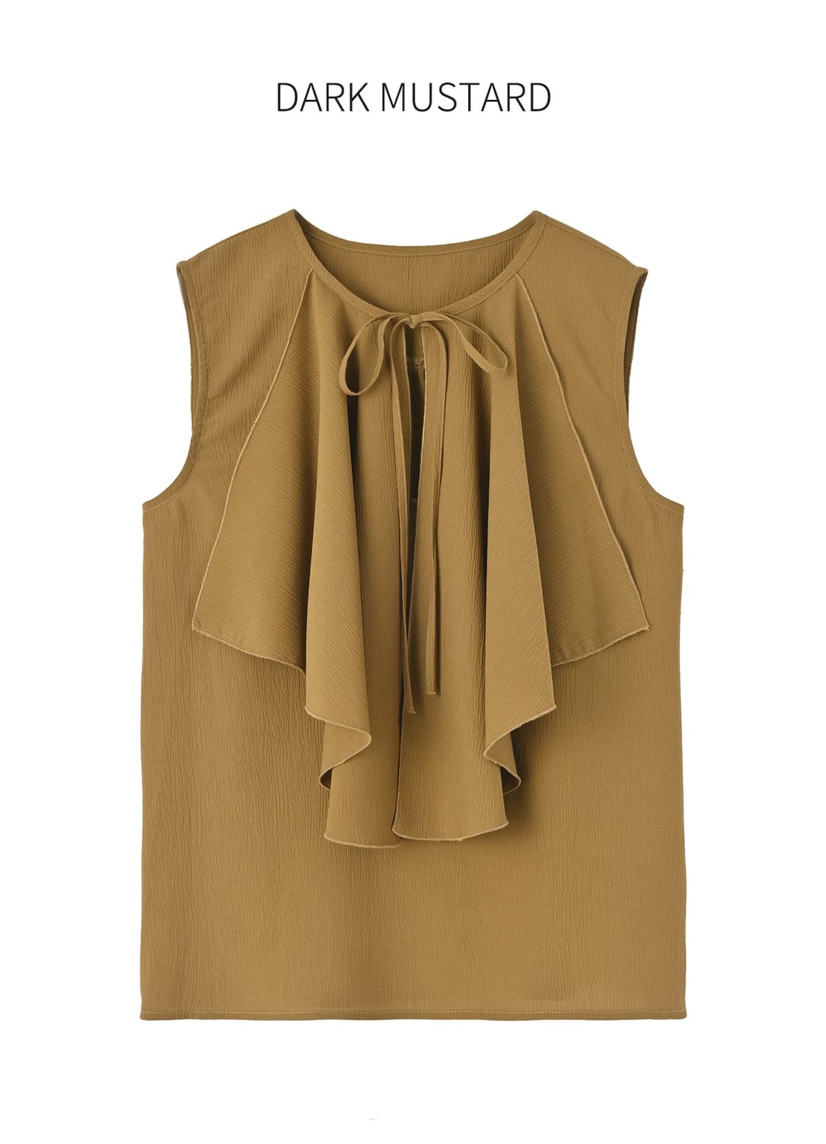 ダークマスタード