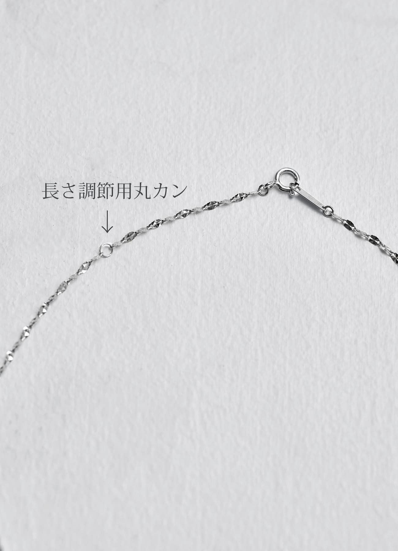 K10エクレアチェーンネックレス | おしゃれな大人レディース