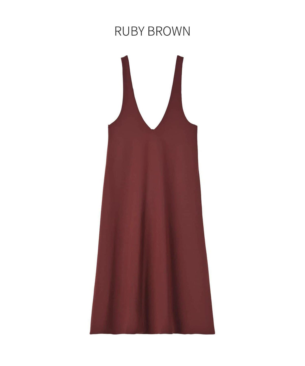 ルビーブラウン