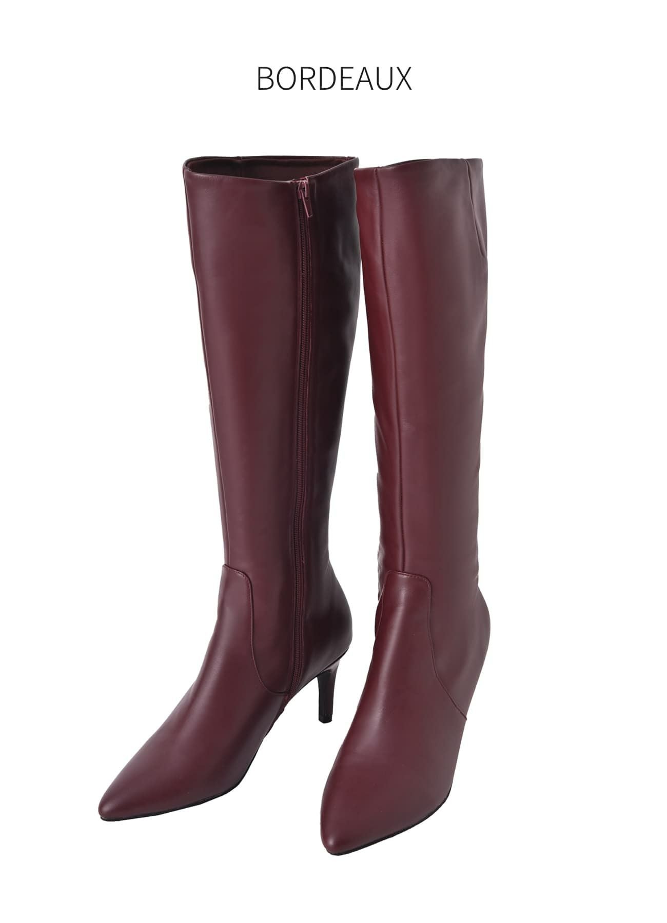 本革ポインテッドトゥロングブーツ | おしゃれな大人レディース