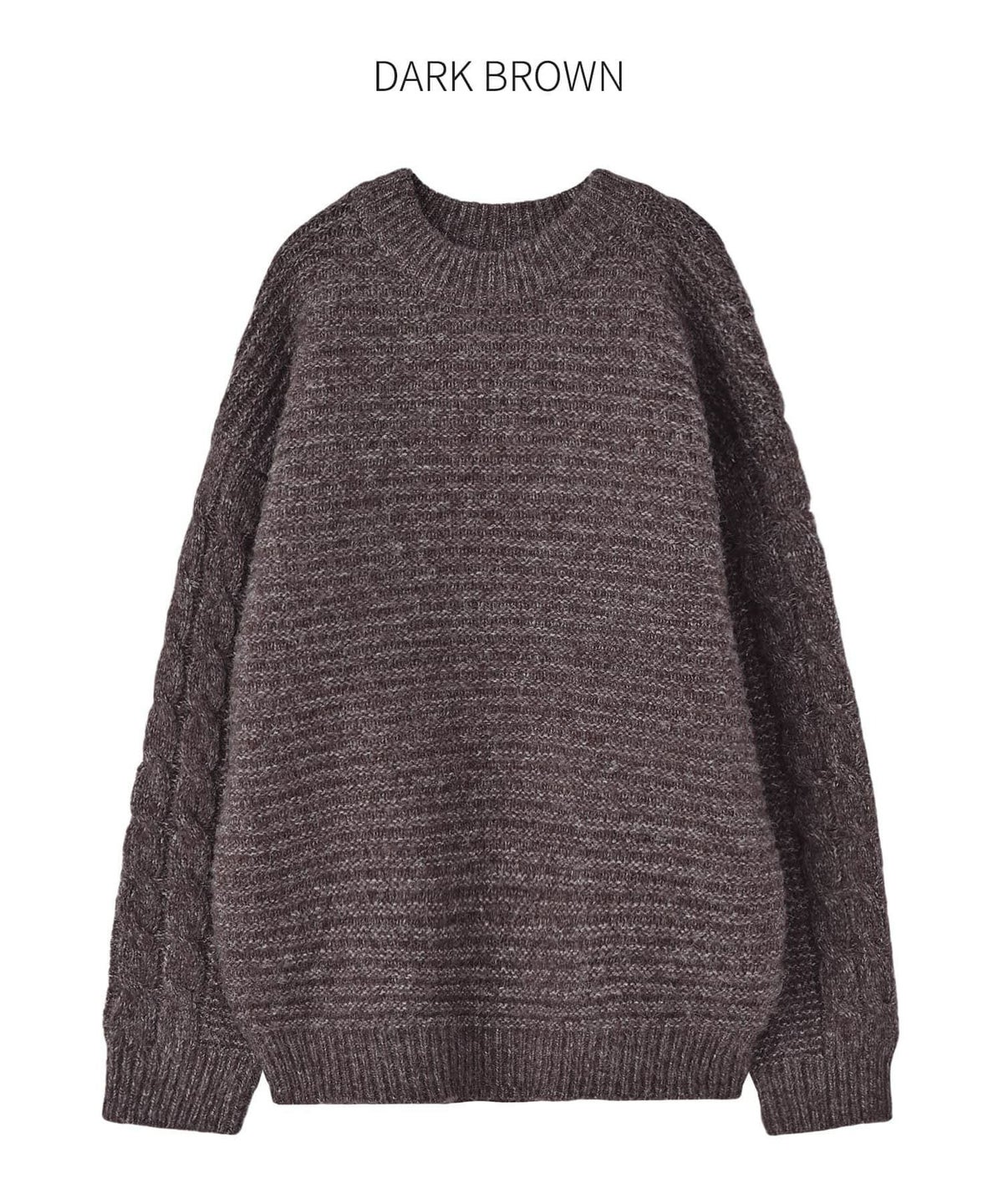 ダークブラウン