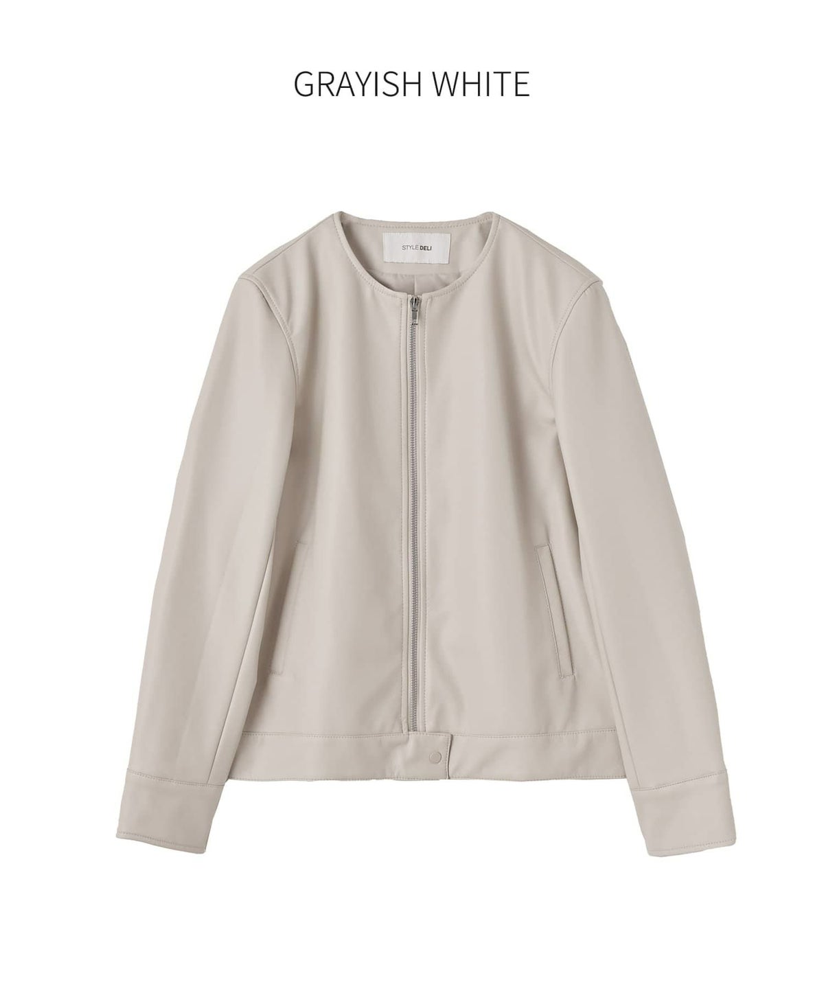 グレイッシュホワイト