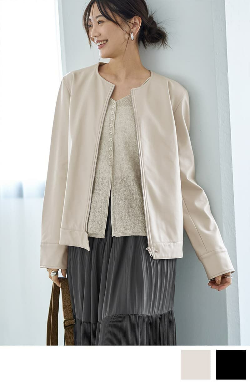 フェイクレザーノーカラーブルゾン | おしゃれな大人レディース