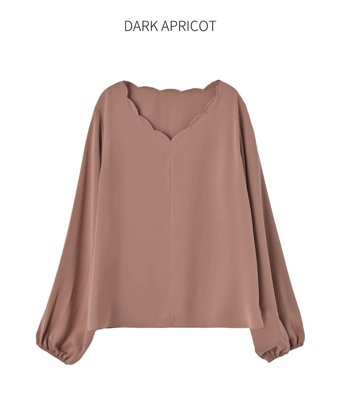 ダークアプリコット