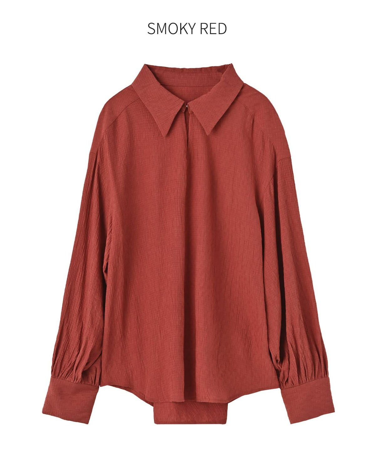 スモーキーレッド