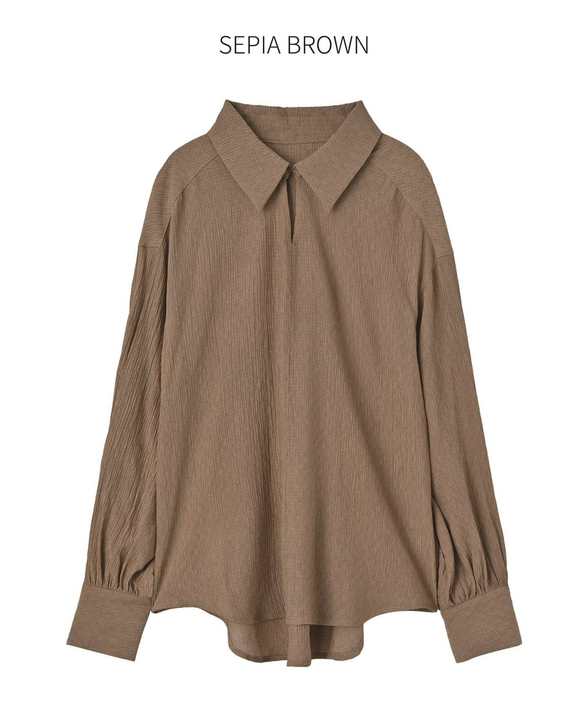 セピアブラウン