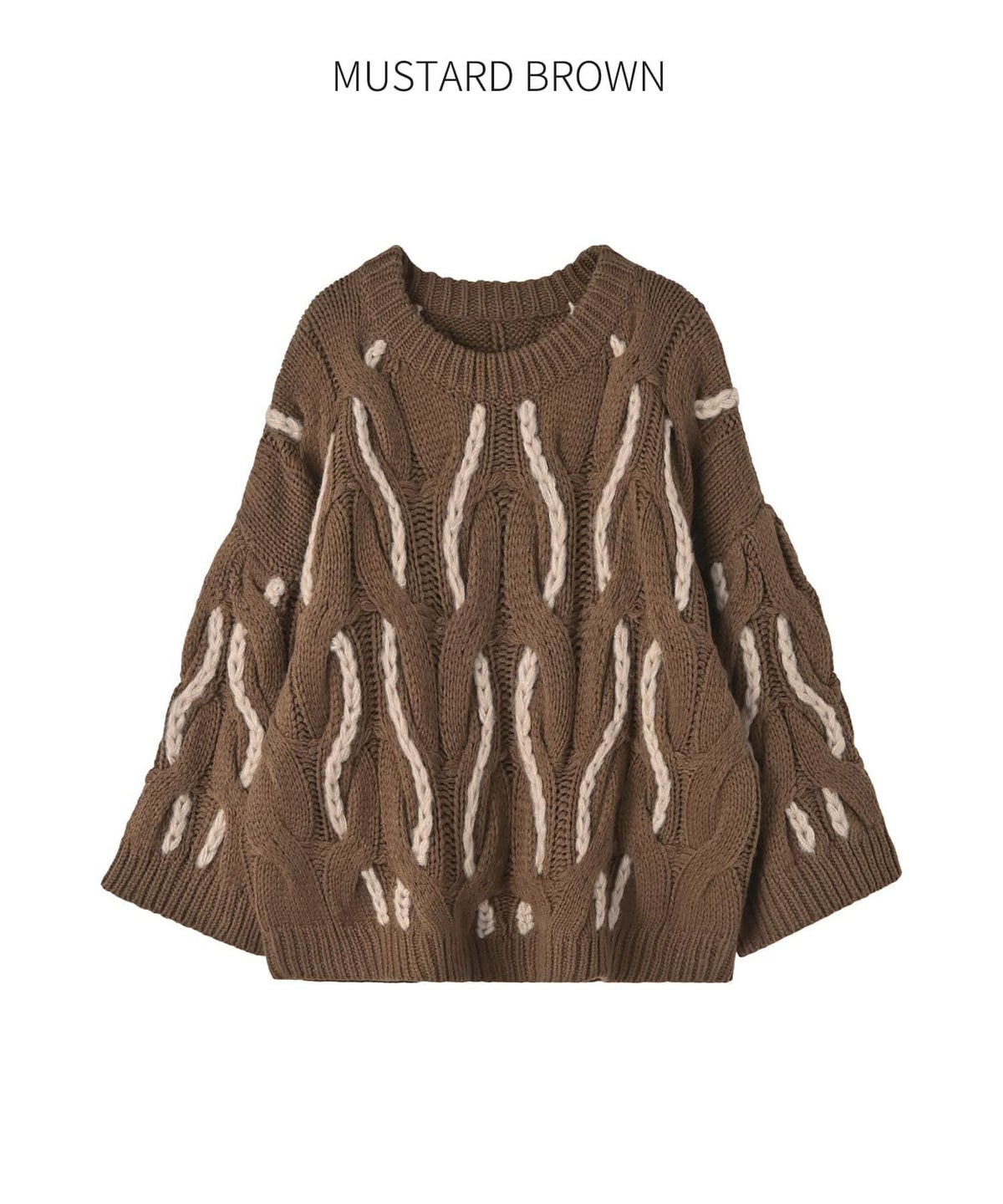 マスタードブラウン