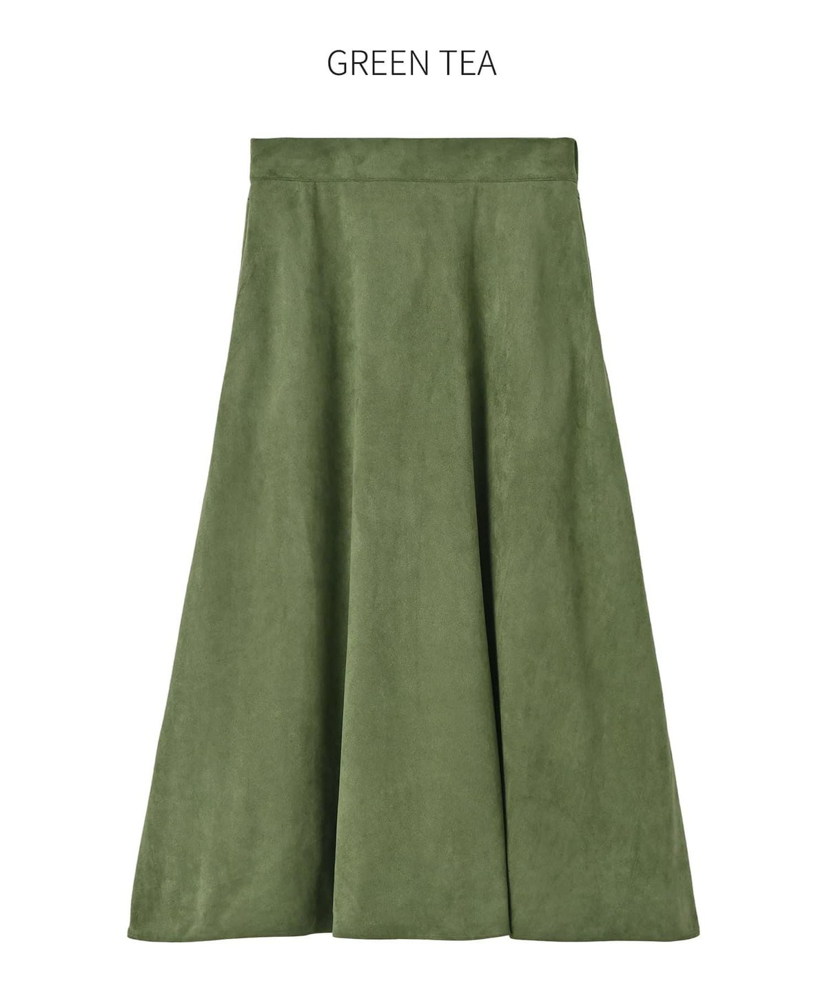 グリーンティー