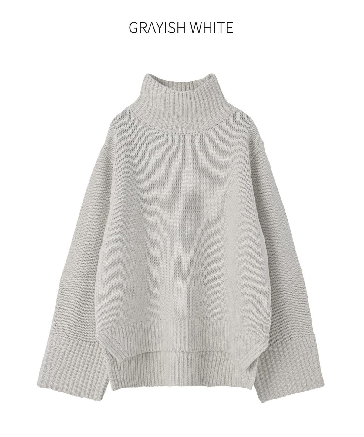 グレイッシュホワイト