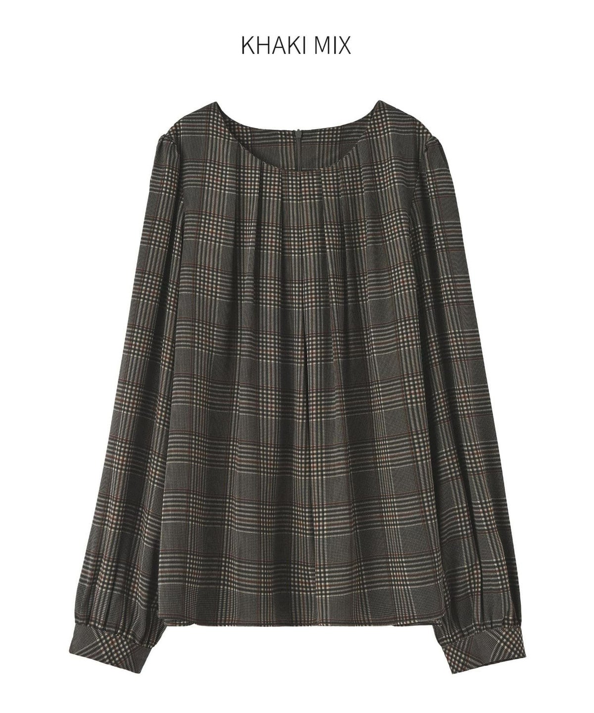 カーキミックス