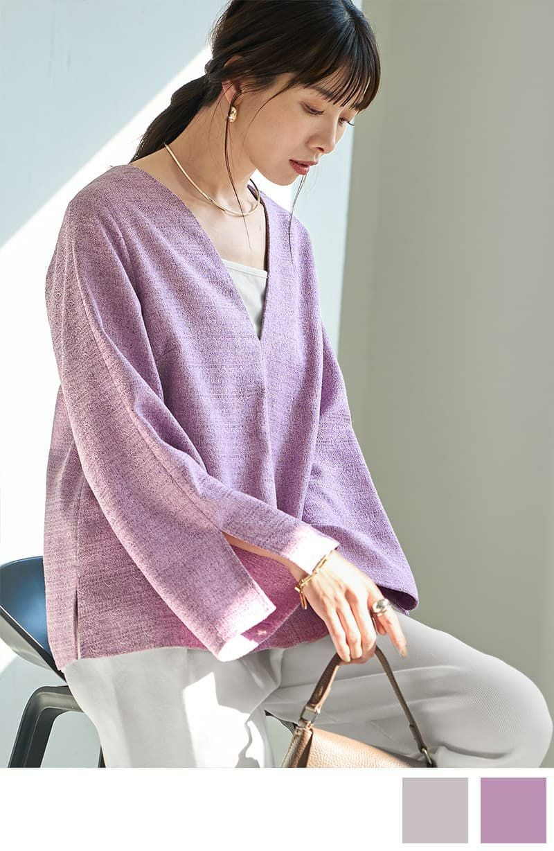 着用イメージ 165cm ピンクミックス