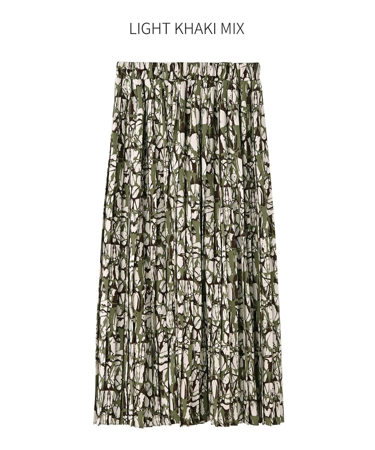 ライトカーキミックス