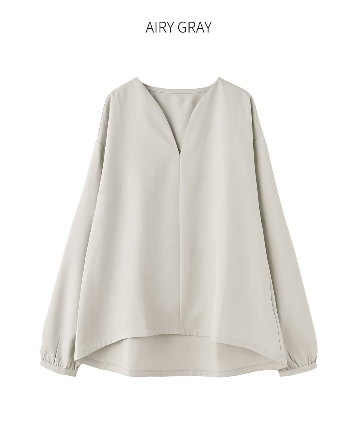 エアリーグレー