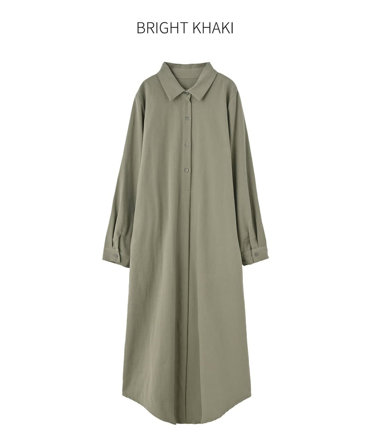 ブライトカーキ