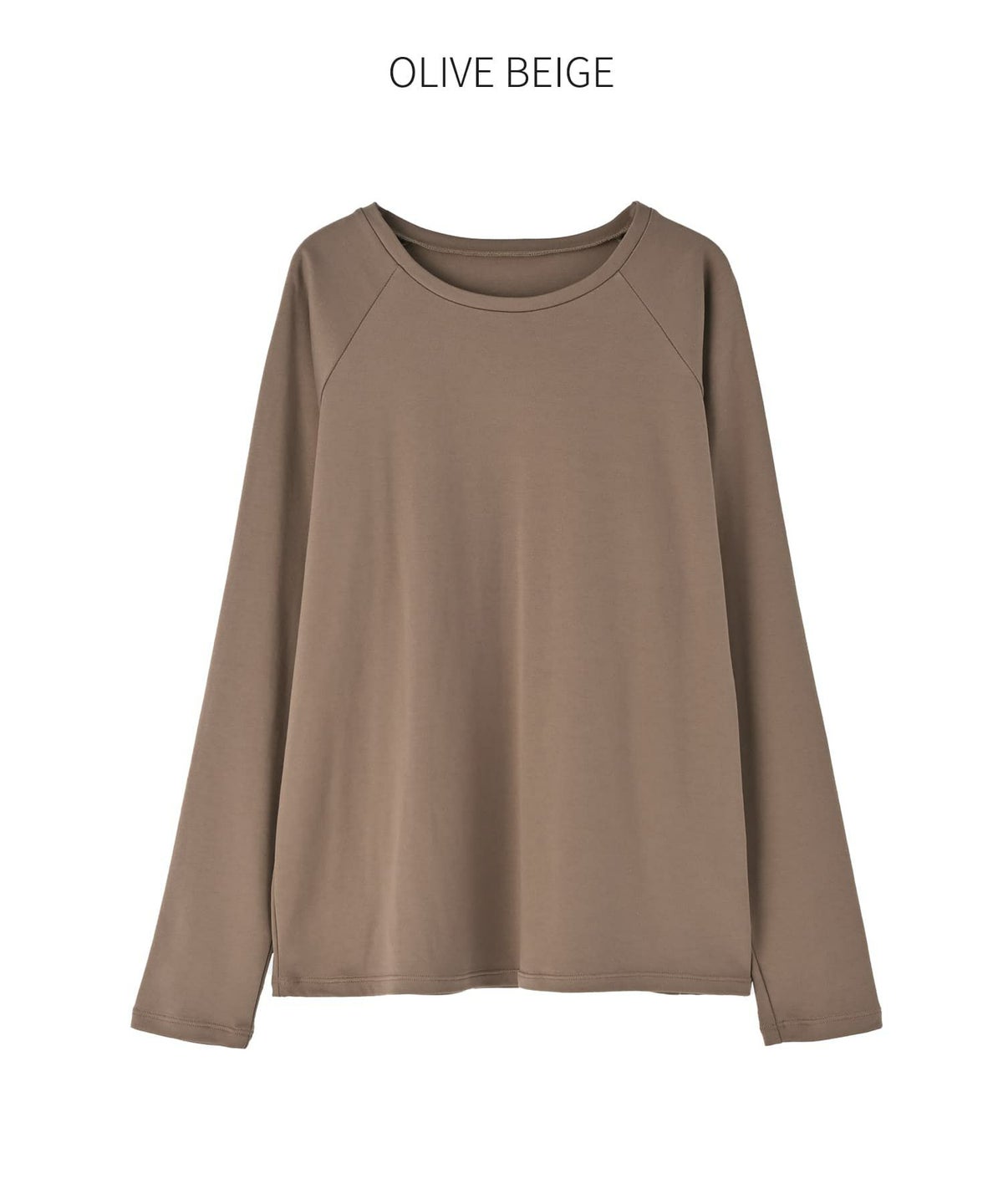 オリーブベージュ