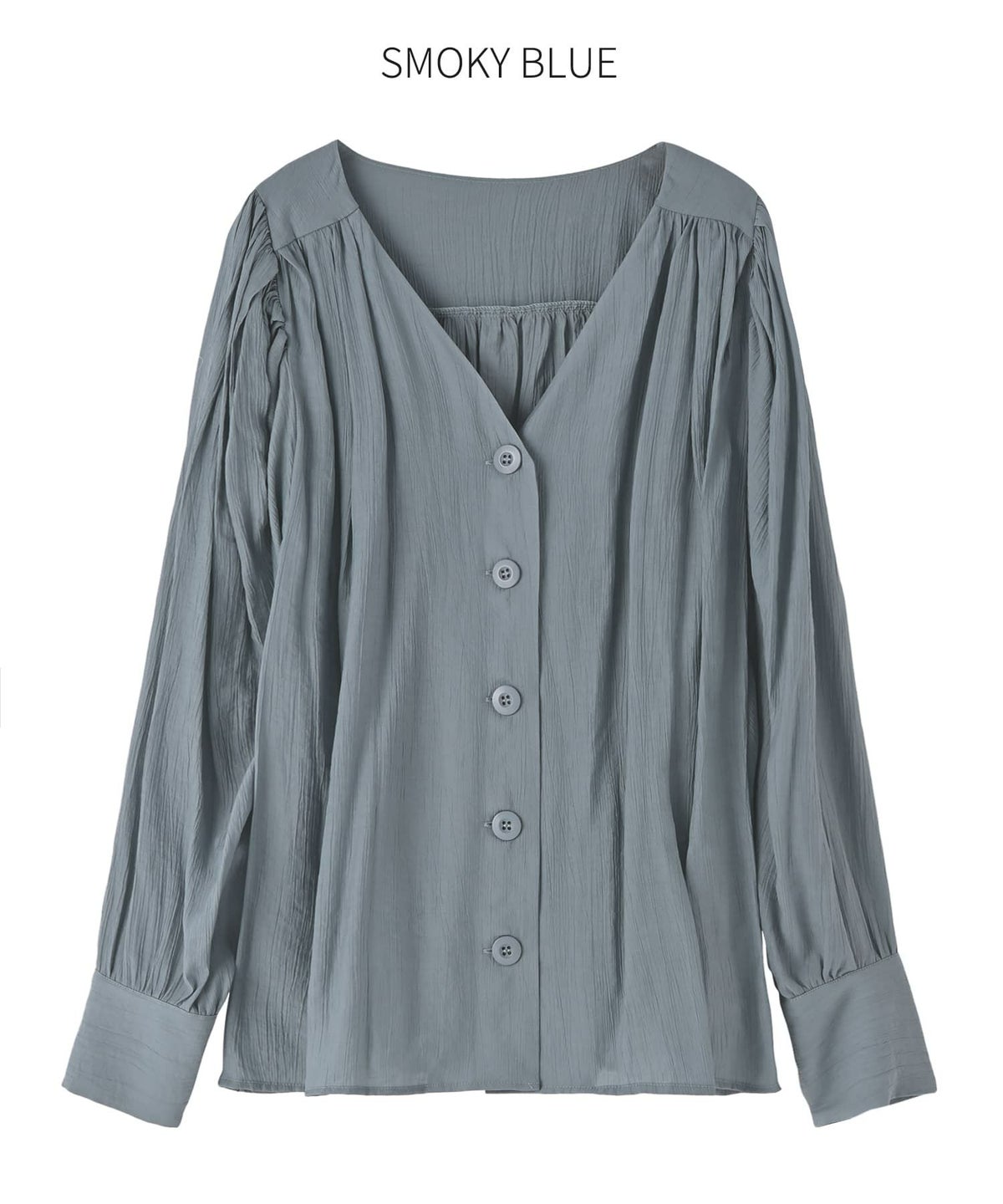 スモーキーブルー