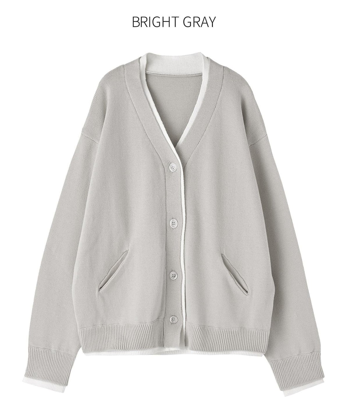 ブライトグレー