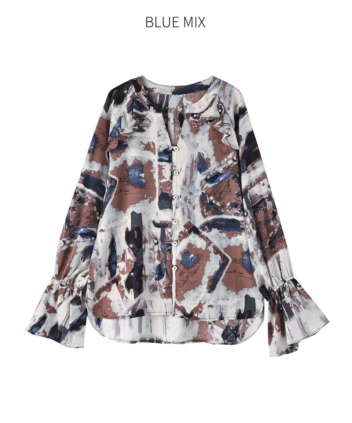 ブルーミックス