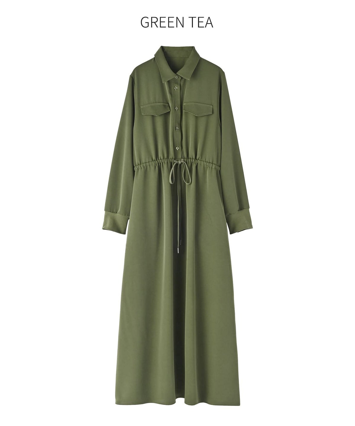 グリーンティー