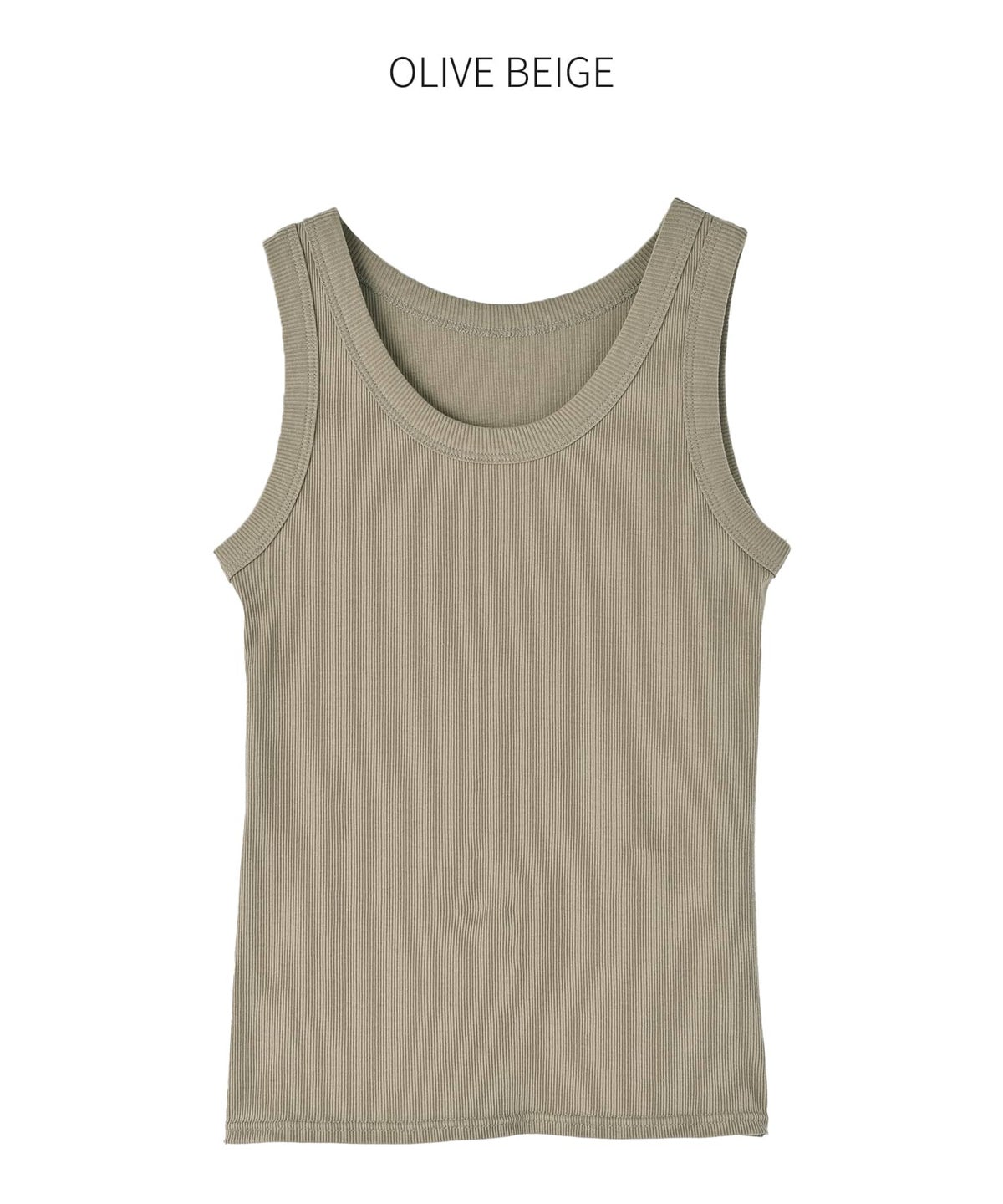 オリーブベージュ