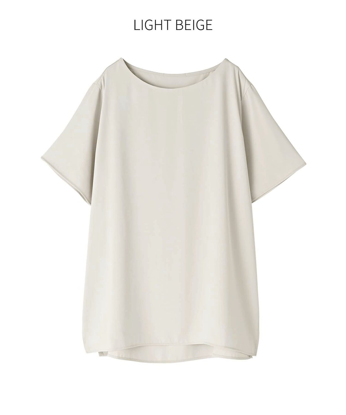 ライトベージュ