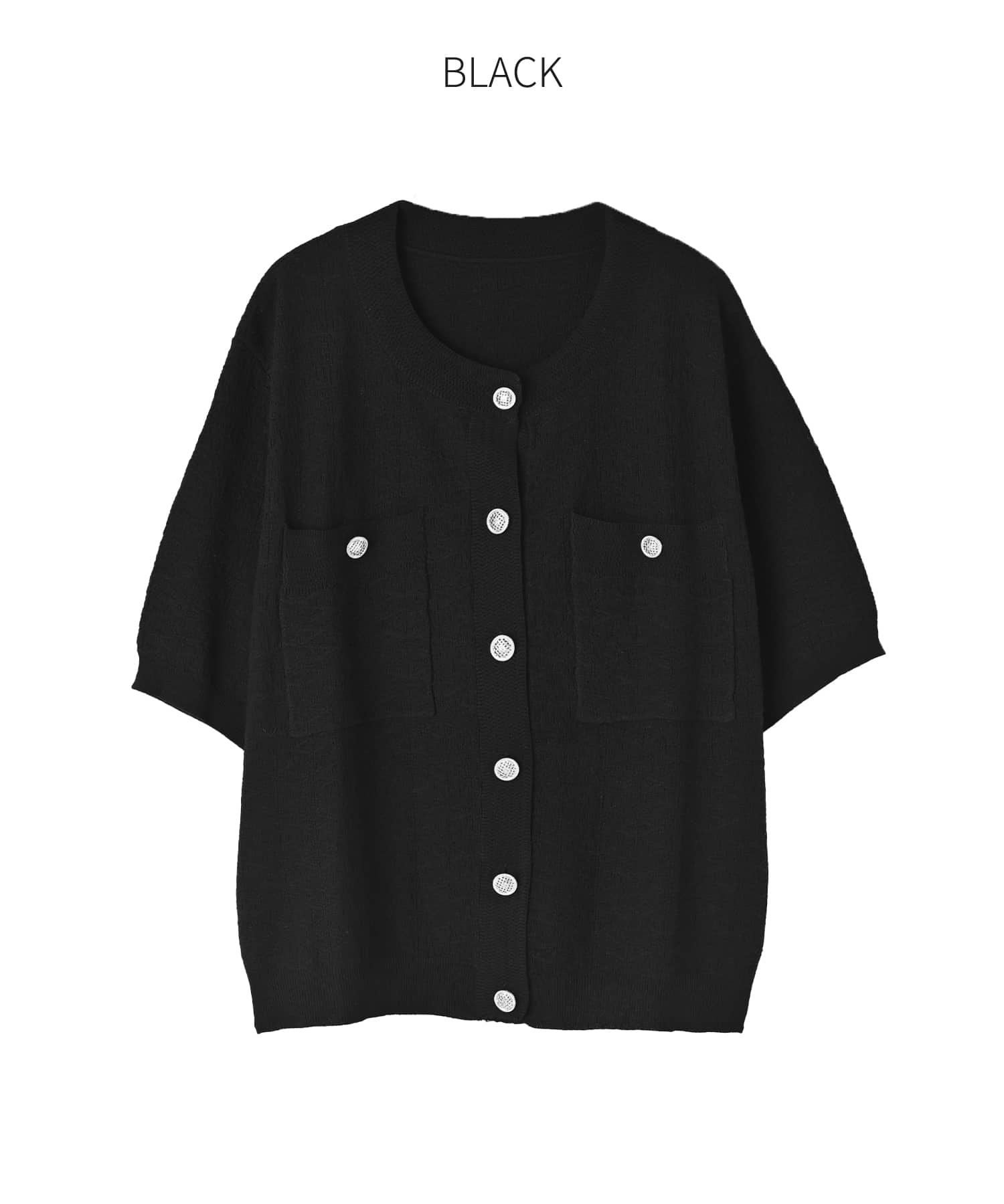TOGA ノーカラージャケット風カーデ スタイルデリ STYLE DELI 表面感のあるノーカラージャケット風カーデ