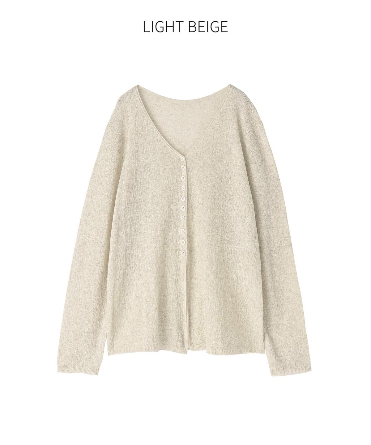 ライトベージュ