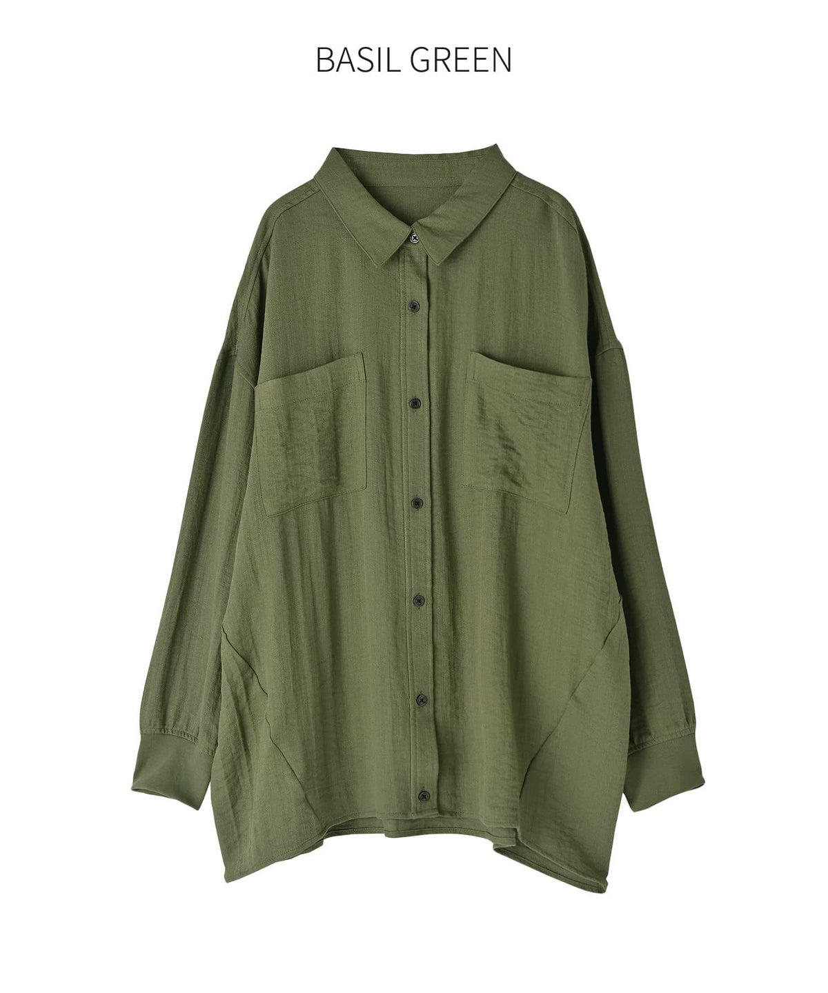 バジルグリーン